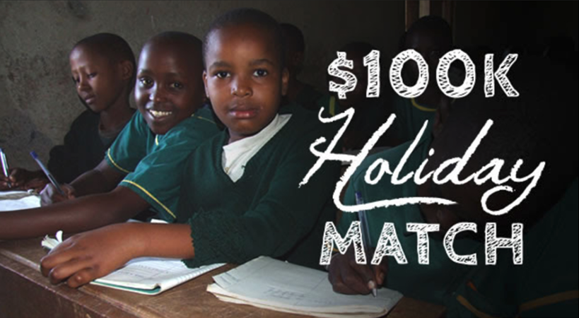 Best Nonprofit Email Message Campaign: Classroom Africa, Holiday Year-End Campaign